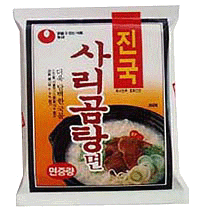 サリコムタン麺