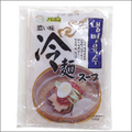 アオキ生冷麺(白)
